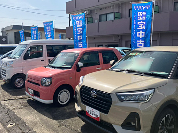 中古車展示場
